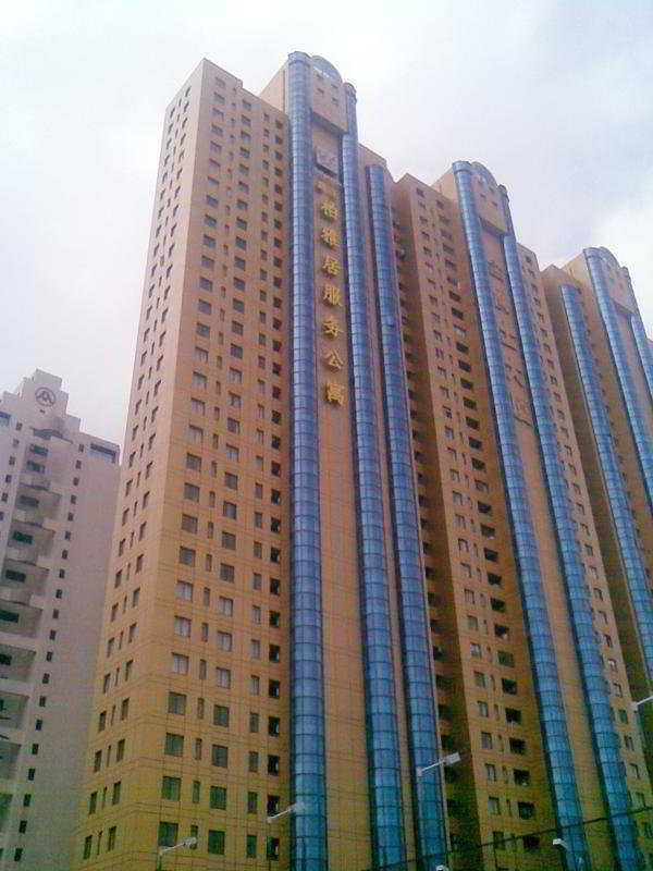 Belgravia Serviced Hotel 4*